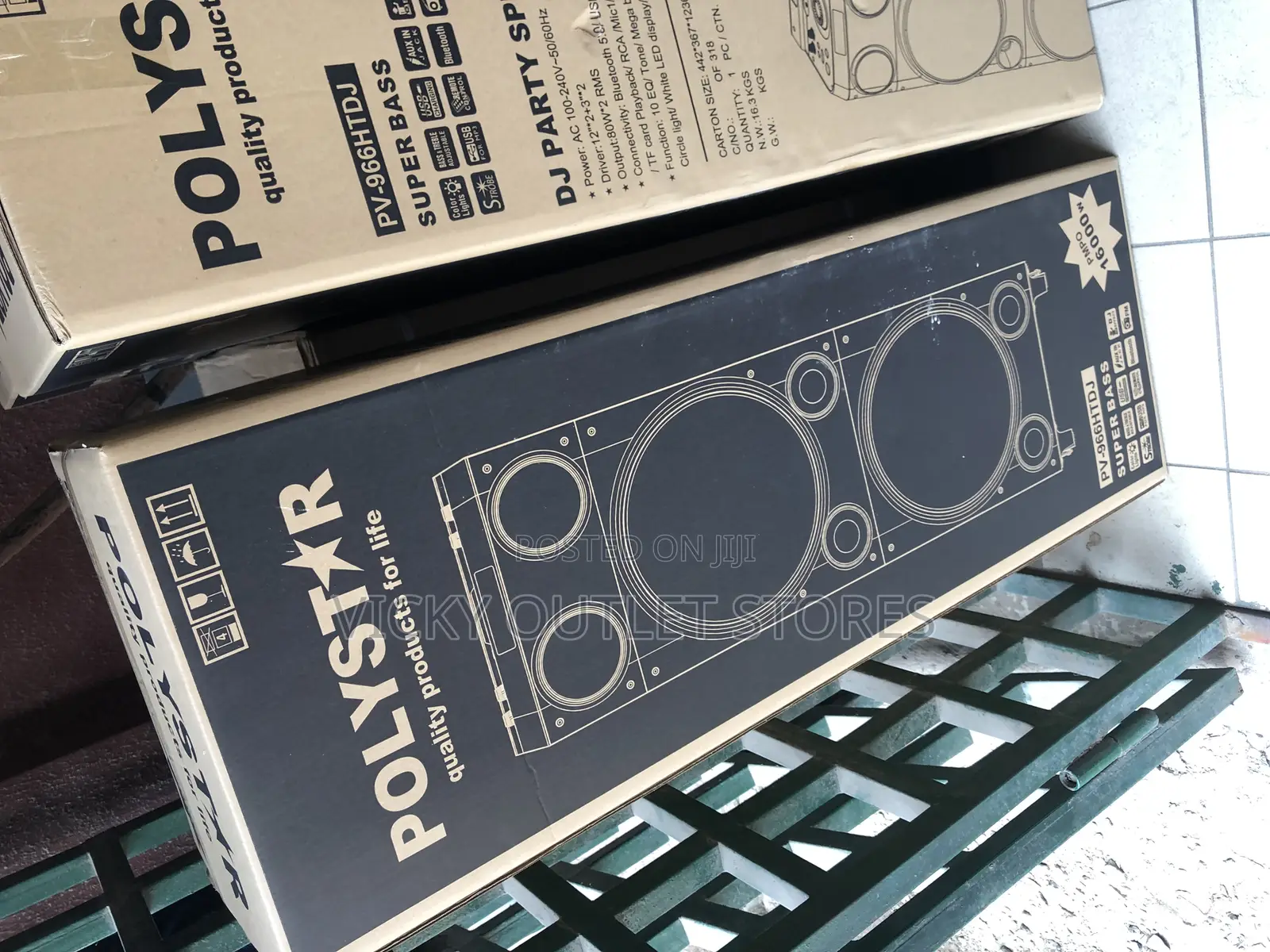 Polystar Pv-966htdj All in One Bodyguard