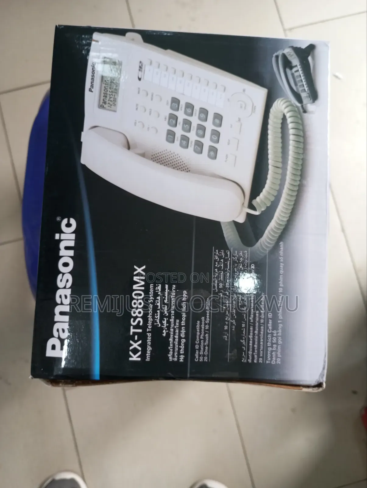 Panasonic Intercom