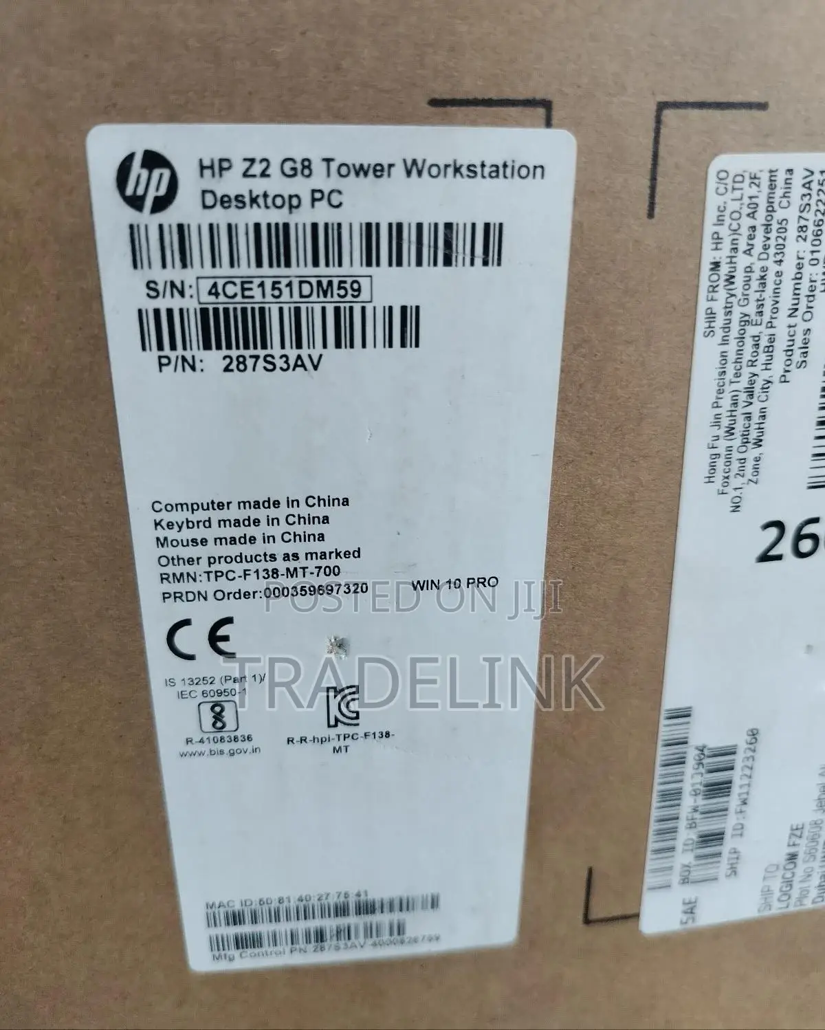 New Desktop Computer HP Z2 16GB Intel Core i7 SSD 512GB