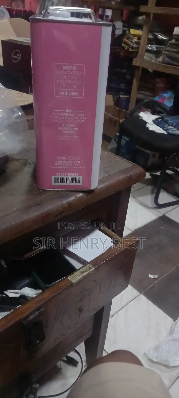 HCF-2 Honda Continuously Variable Transmission Fluid -2
