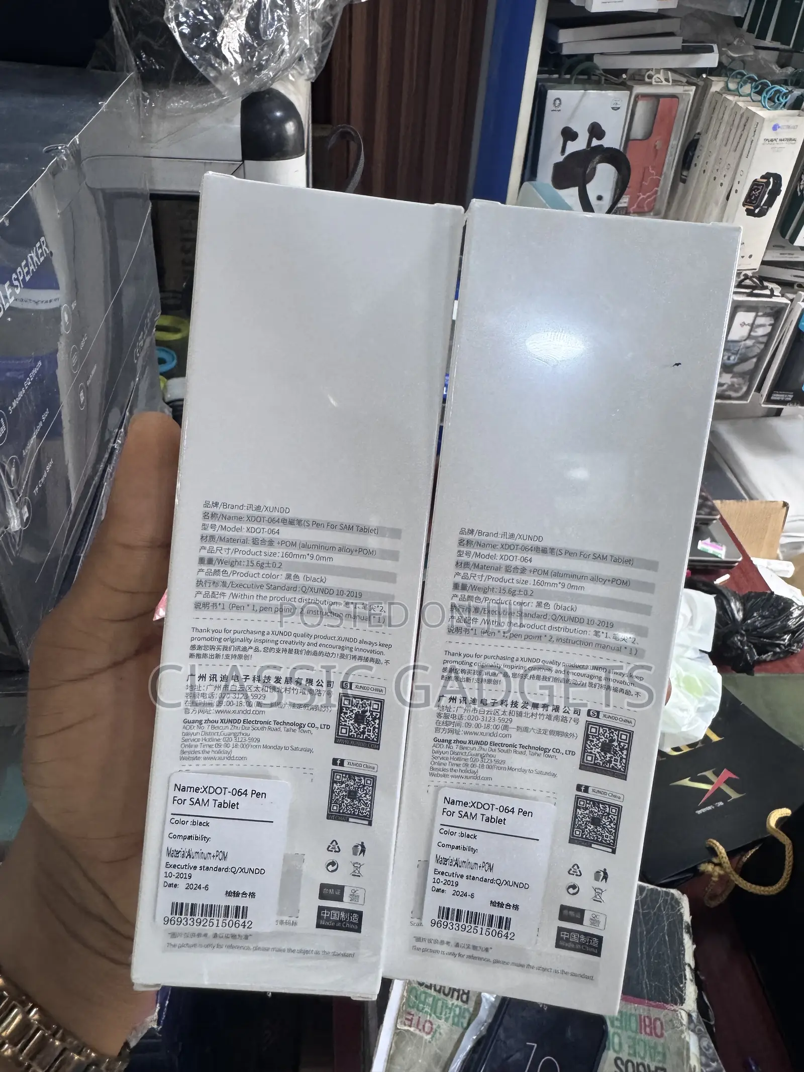 Xundd S Pen for Samsung Tablet XDOT-064