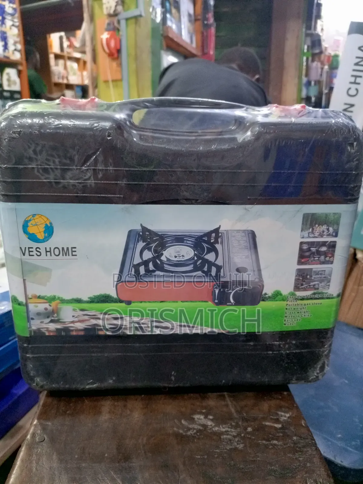 Portable Camp Gas