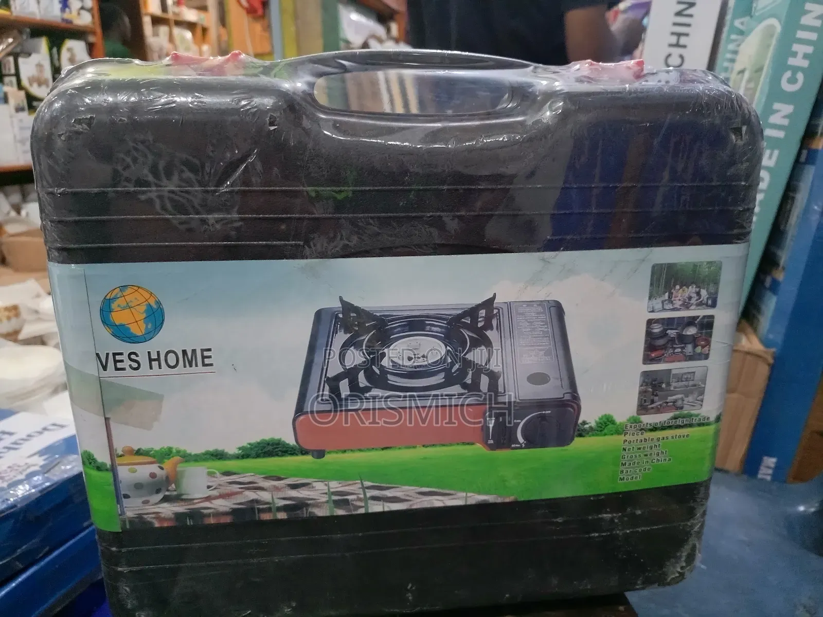 Portable Camp Gas