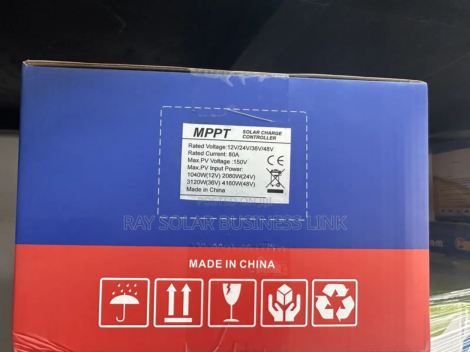 80ah SMS Controller