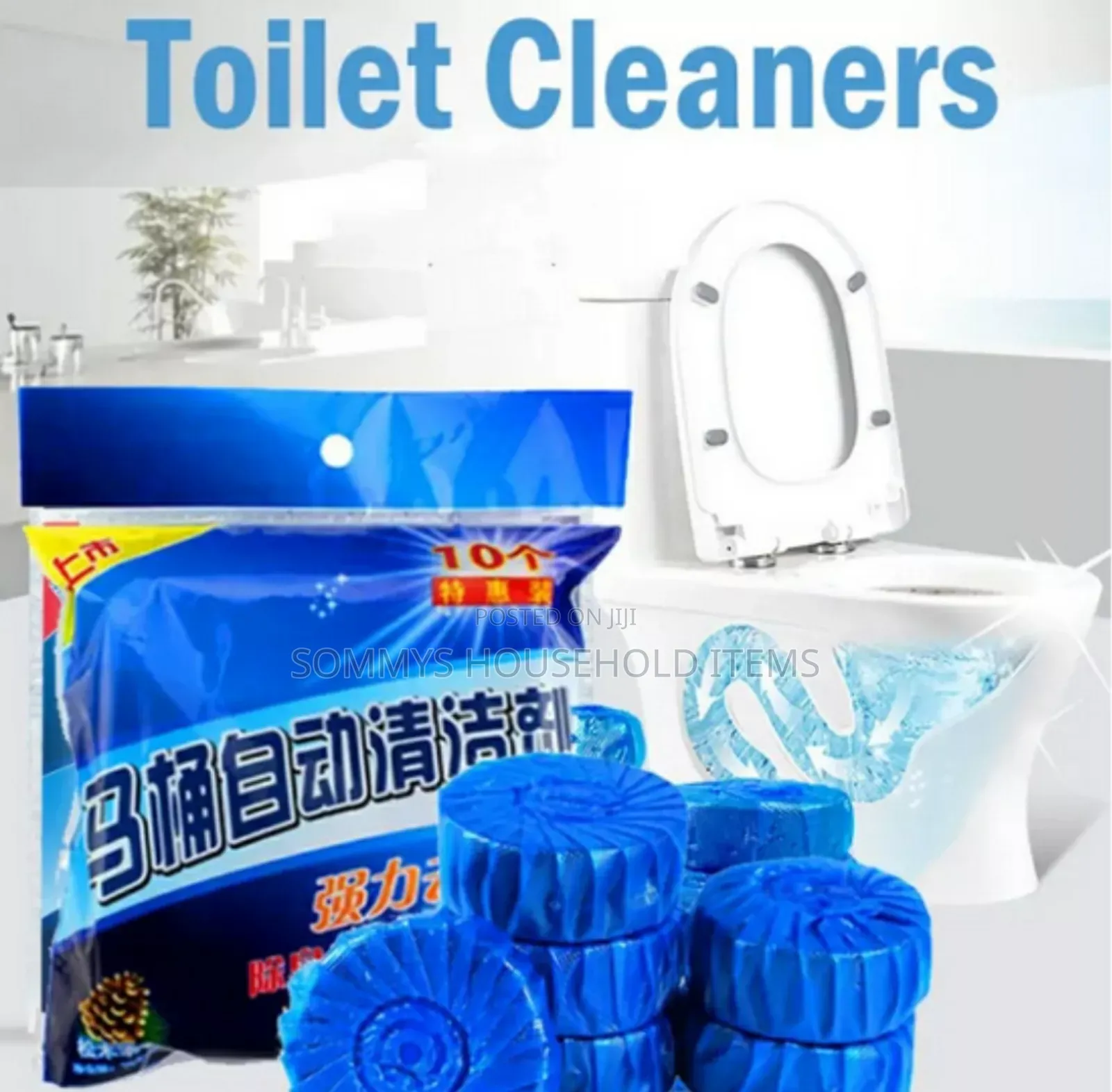10pcs/Pack Toilet Bowl Blue Cleaner