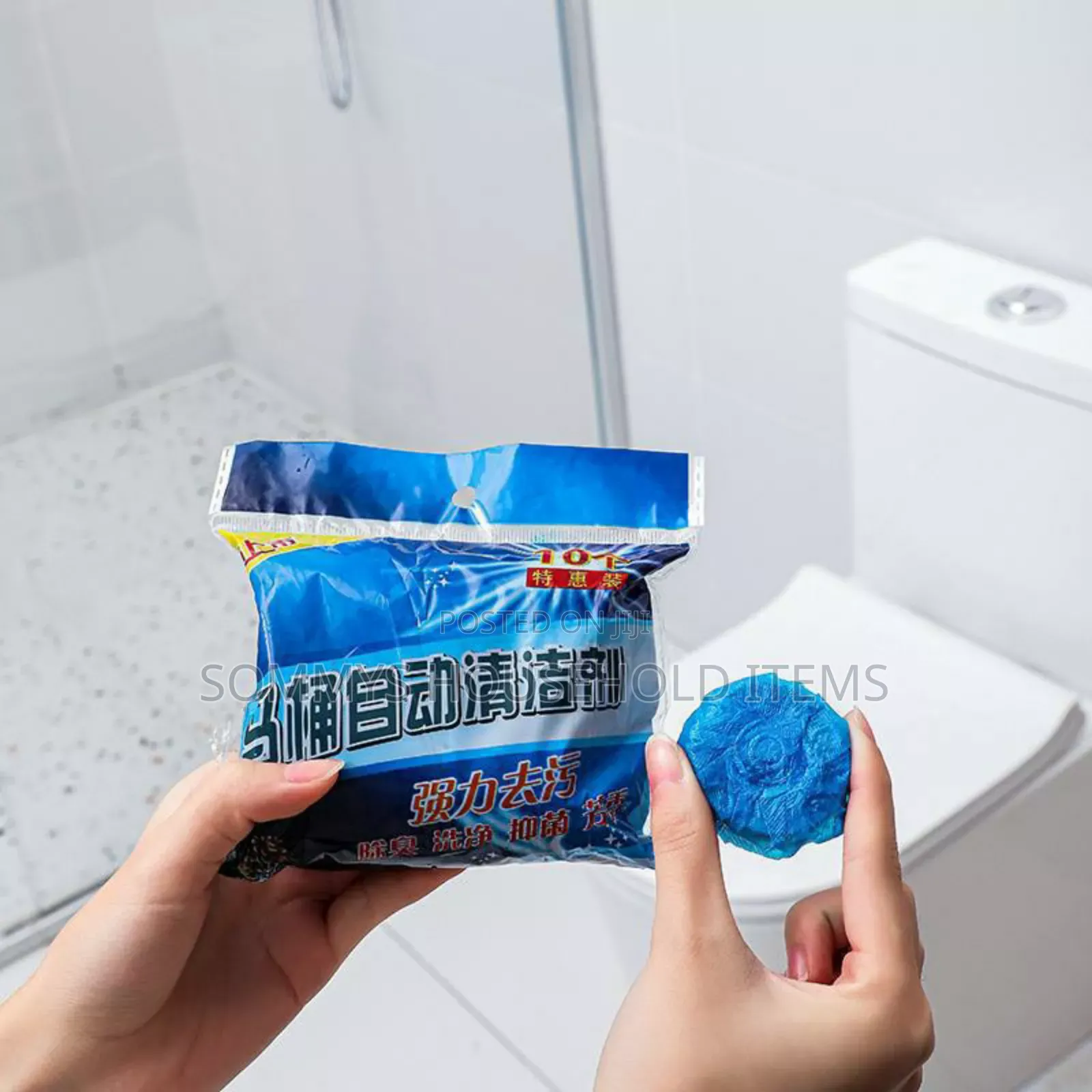 10pcs/Pack Toilet Bowl Blue Cleaner