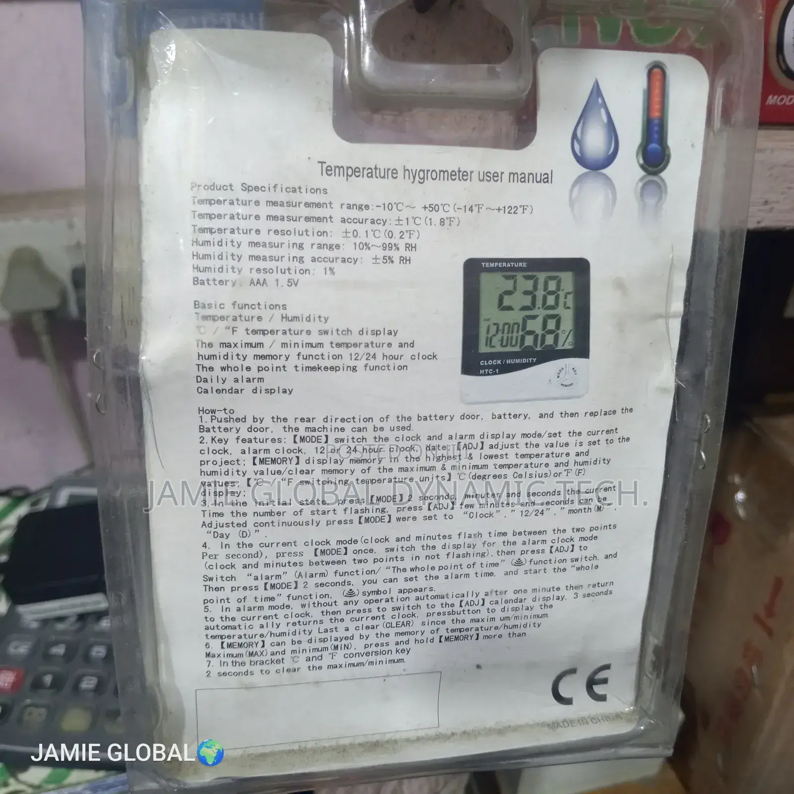 Temperature Hygrometer