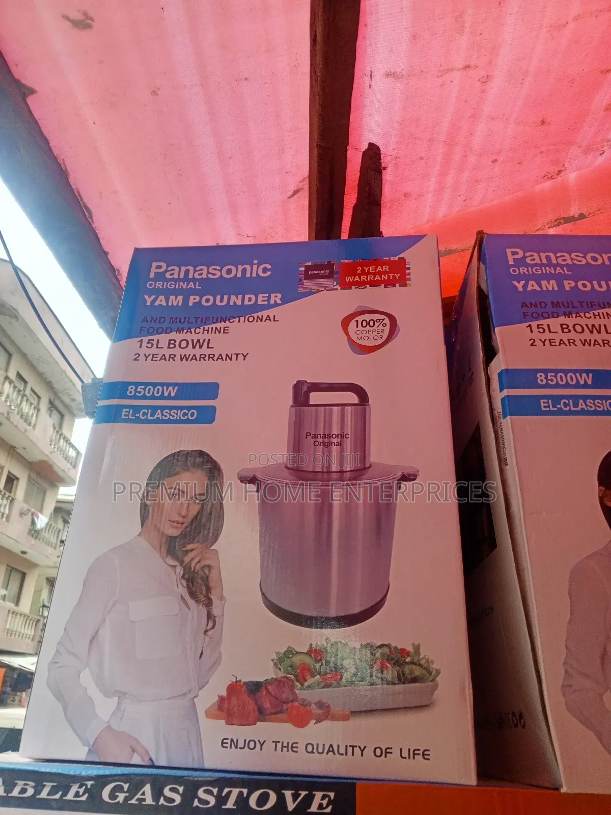 Panasonic Yam Pounder 18 Liters