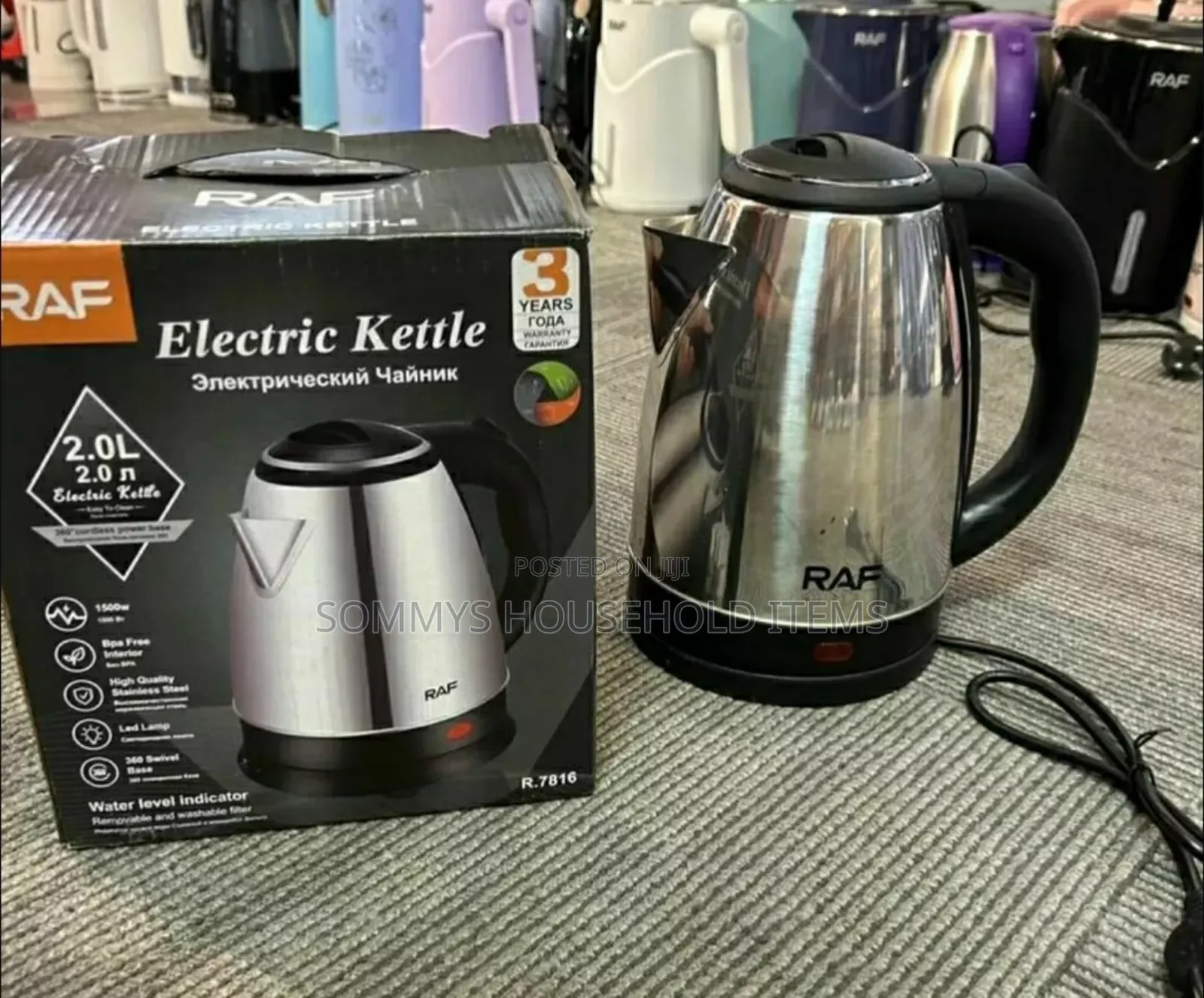 High Quality Raf Electric 2l Kettle Jug