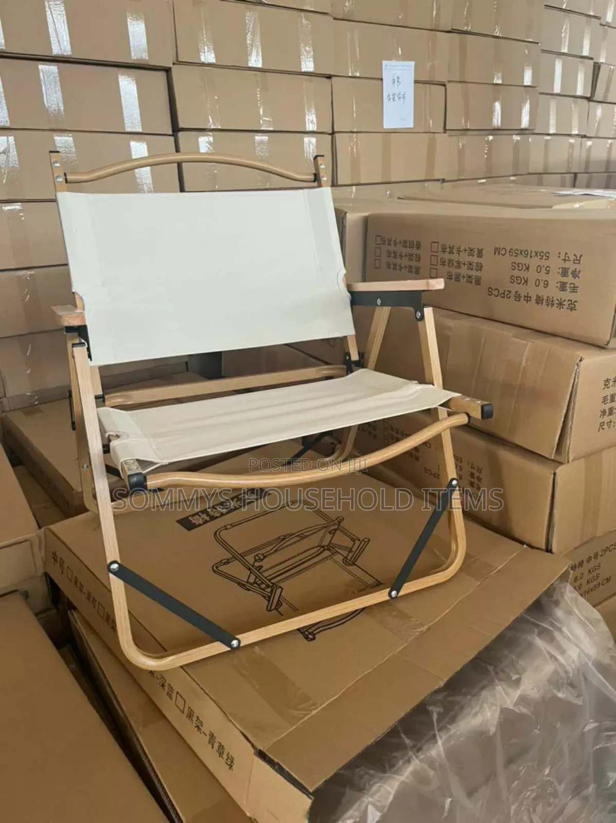 Outdoor Foldable Chair / Camping Lazy Chair