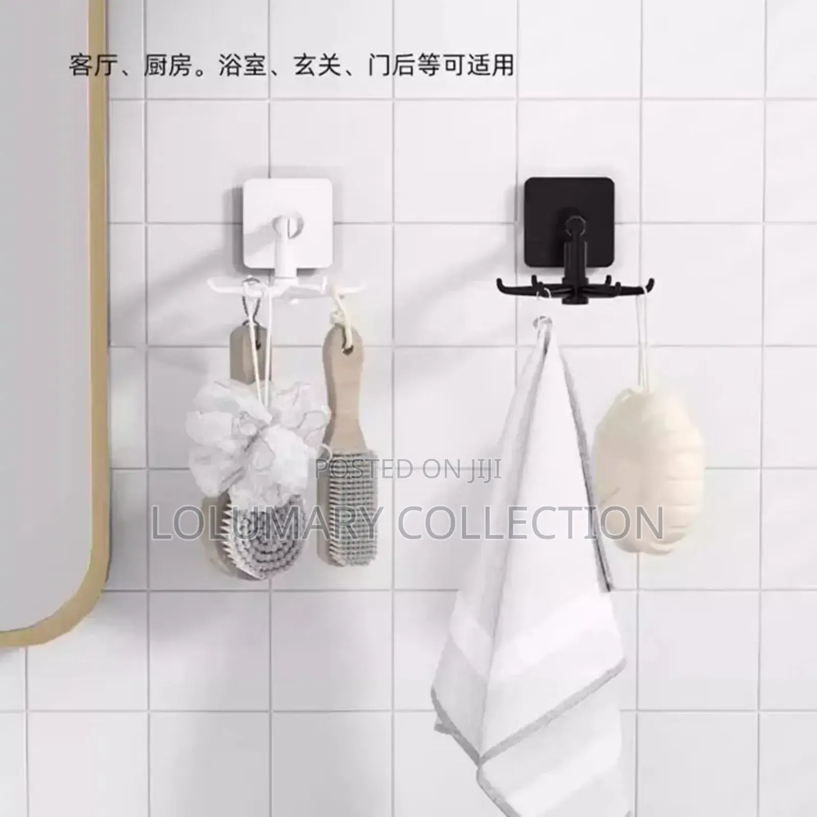Rotating Wall Hook 360 Degree Rotatable Wall Mounted Hanger