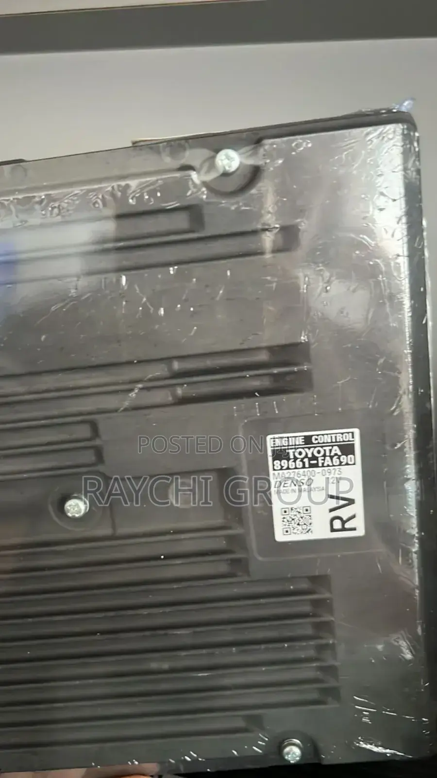 Brain Box for Toyota Hilux, 2021 Model