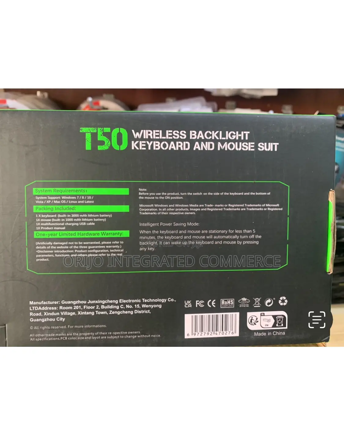 750 Rechargeable Wireless Backlight Keyboard and Mouse Suit