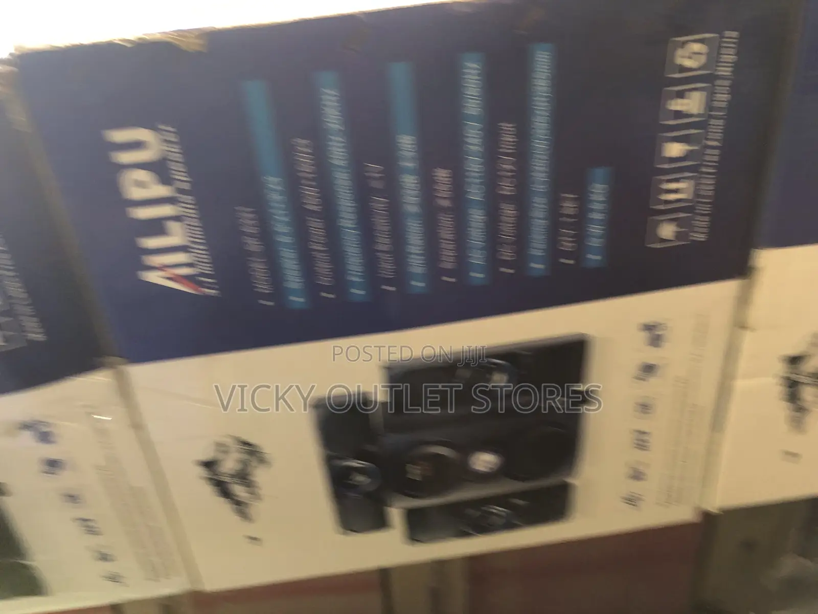 Ailipu Multimedia Home Theater