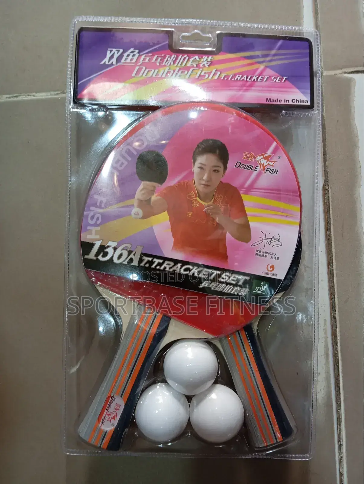 Table Tennis Racket -2 in 1