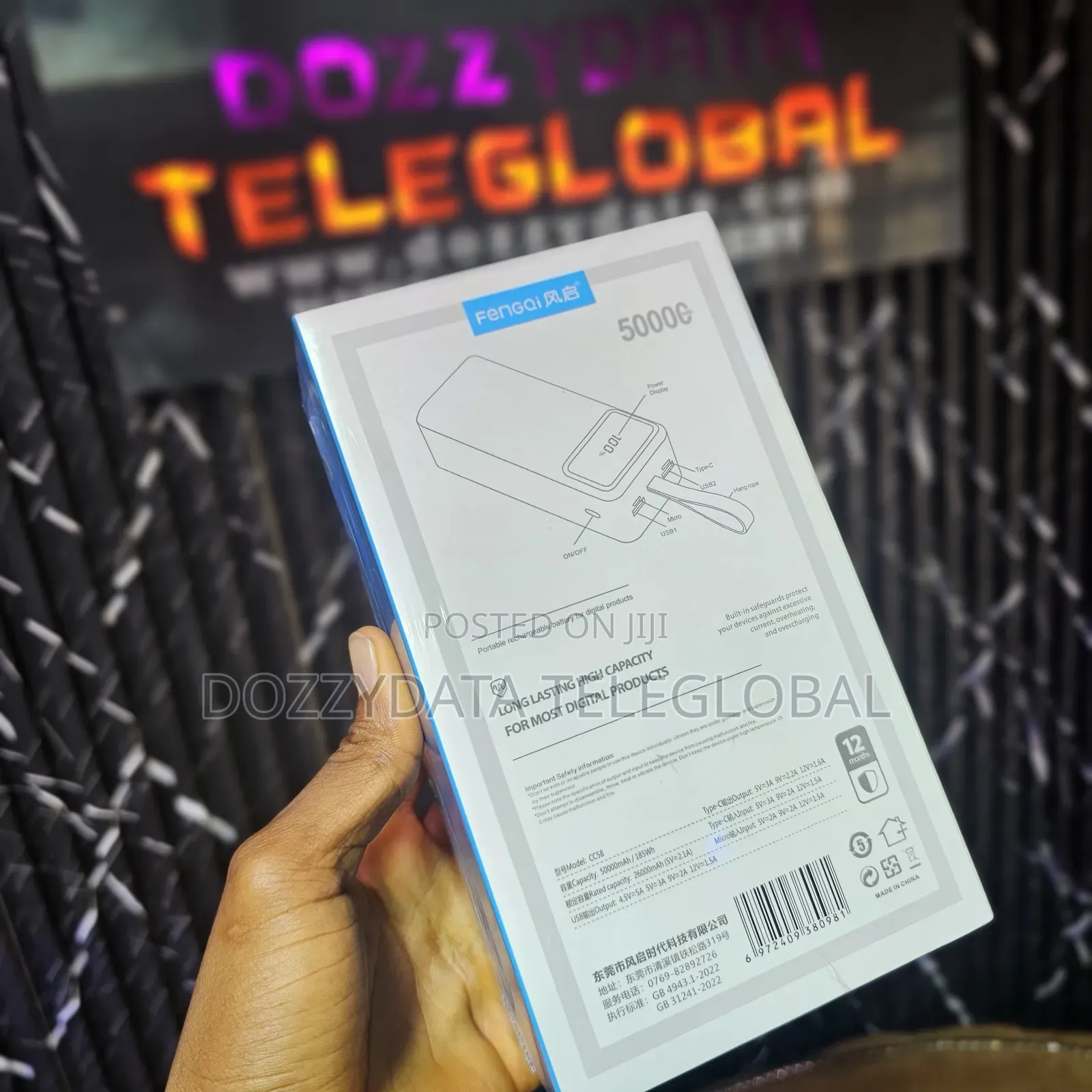 Fengqi 50000mah CC58 Powerbank
