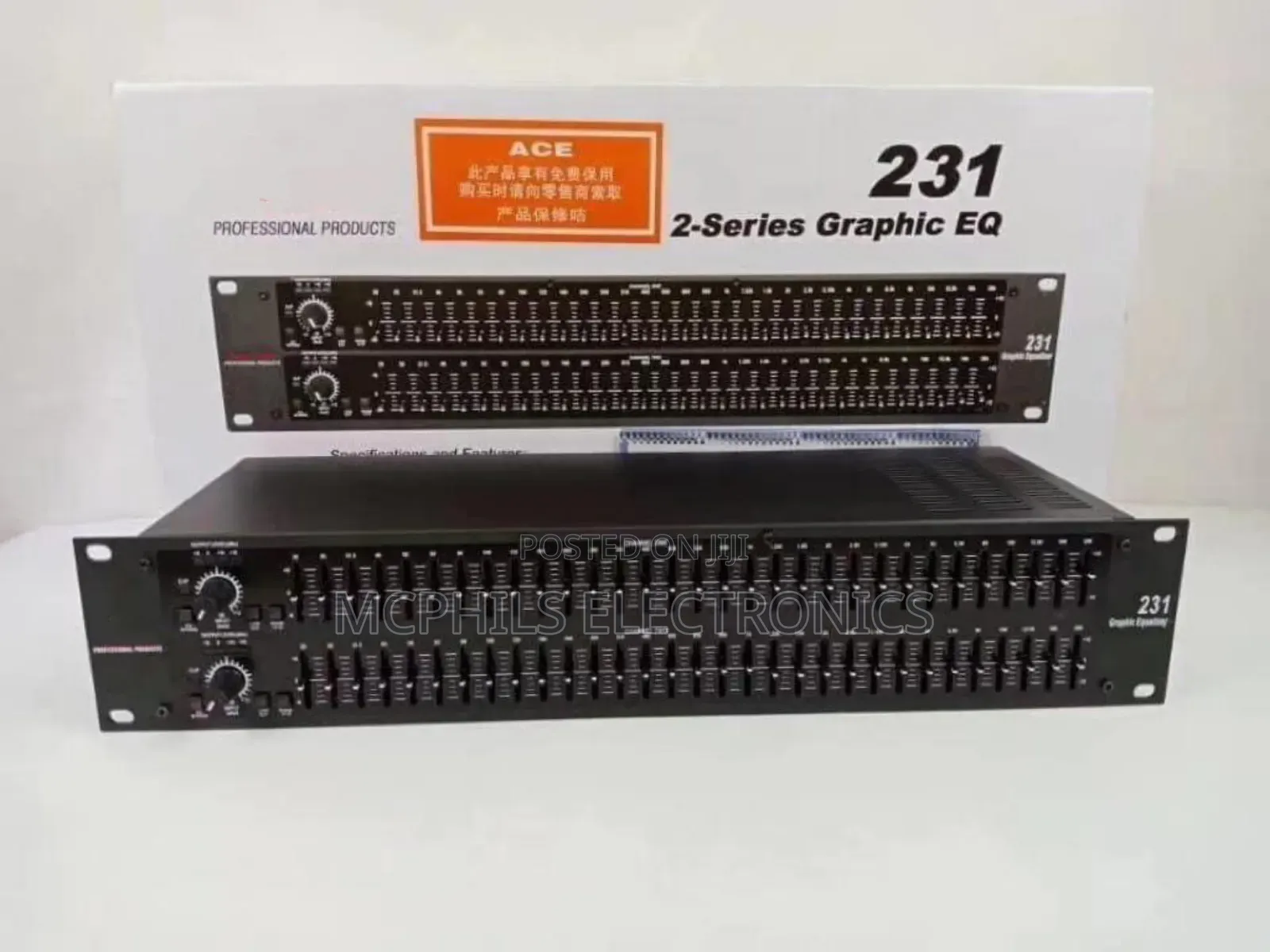 Dbx Graphic Equalizer