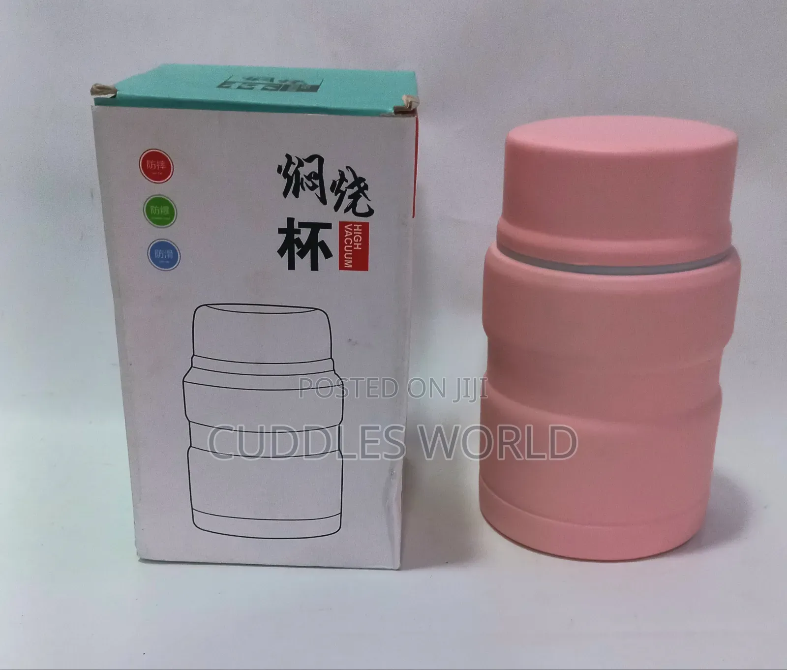Kids Insulated Food Flask