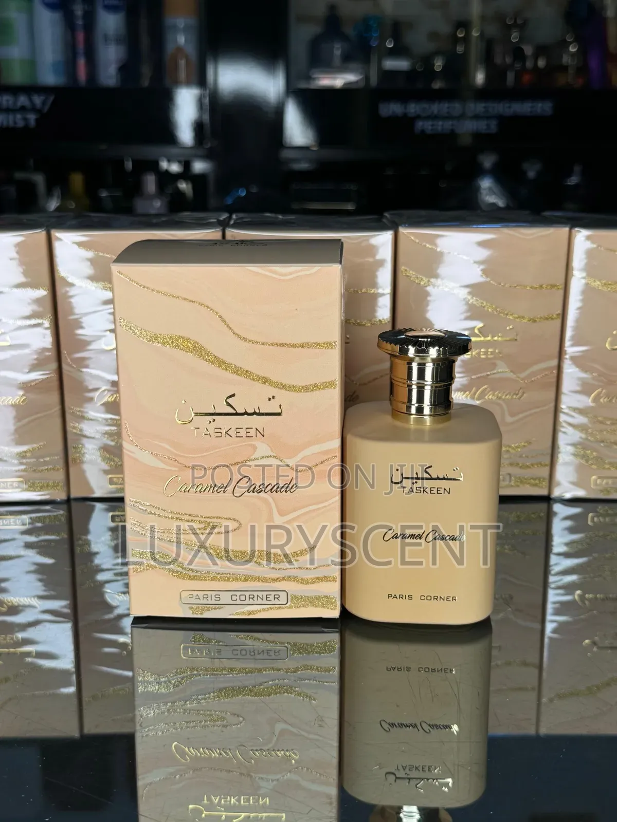 100ml Caramel Cascade