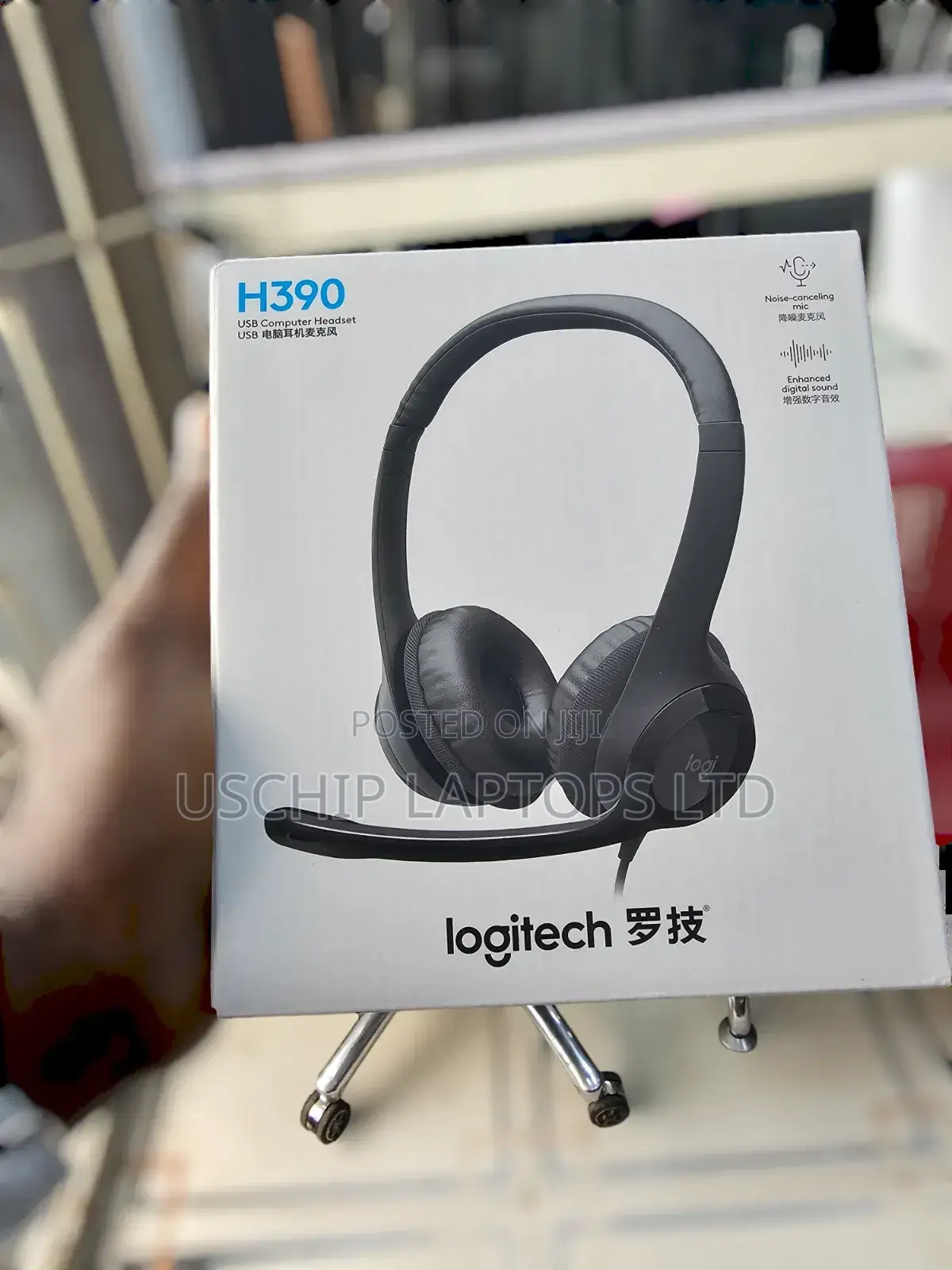 Logitech Noise Cancelling H390