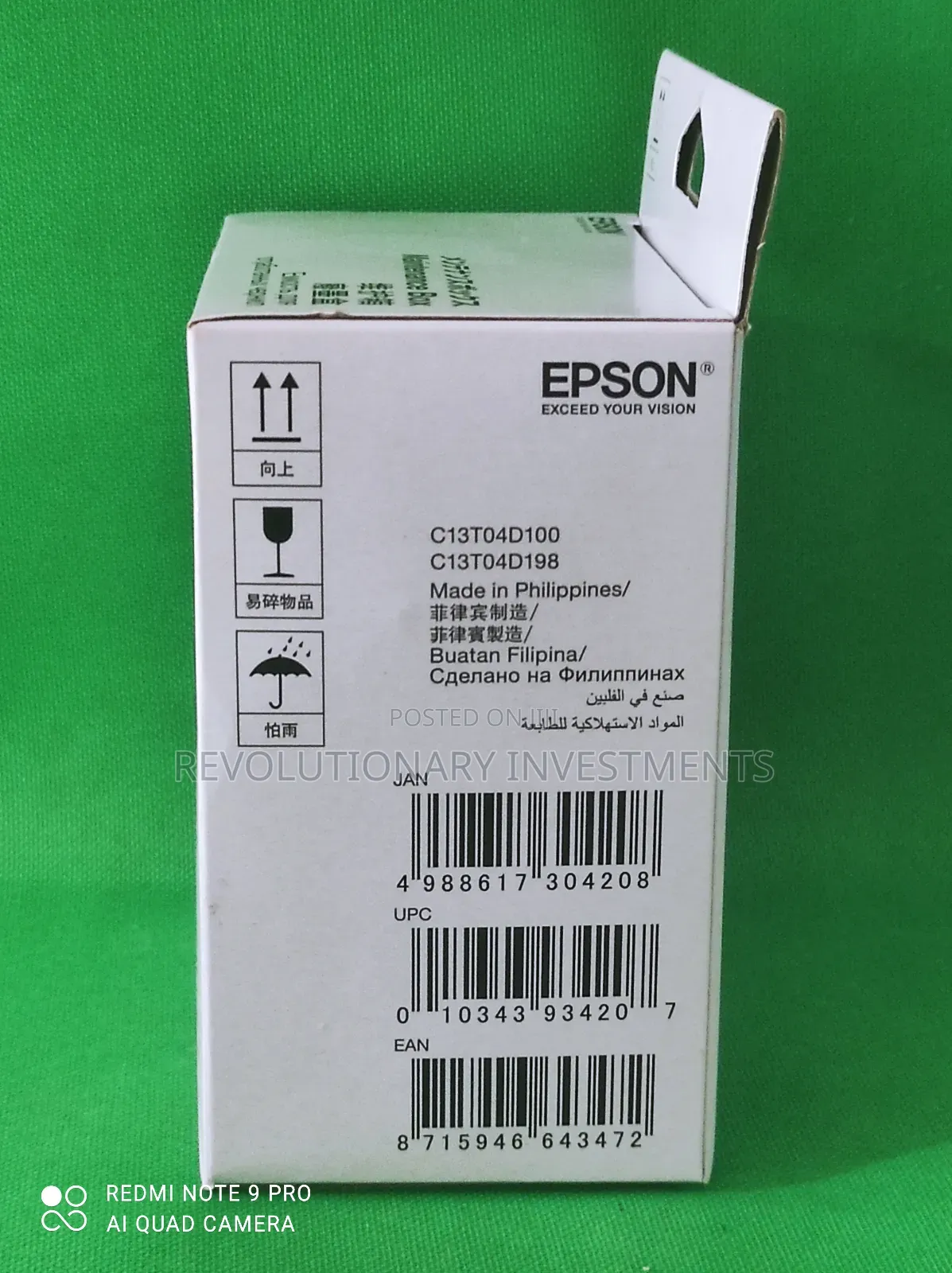 Epson L6190/L14150 Maintenance Box(C13T04D100)