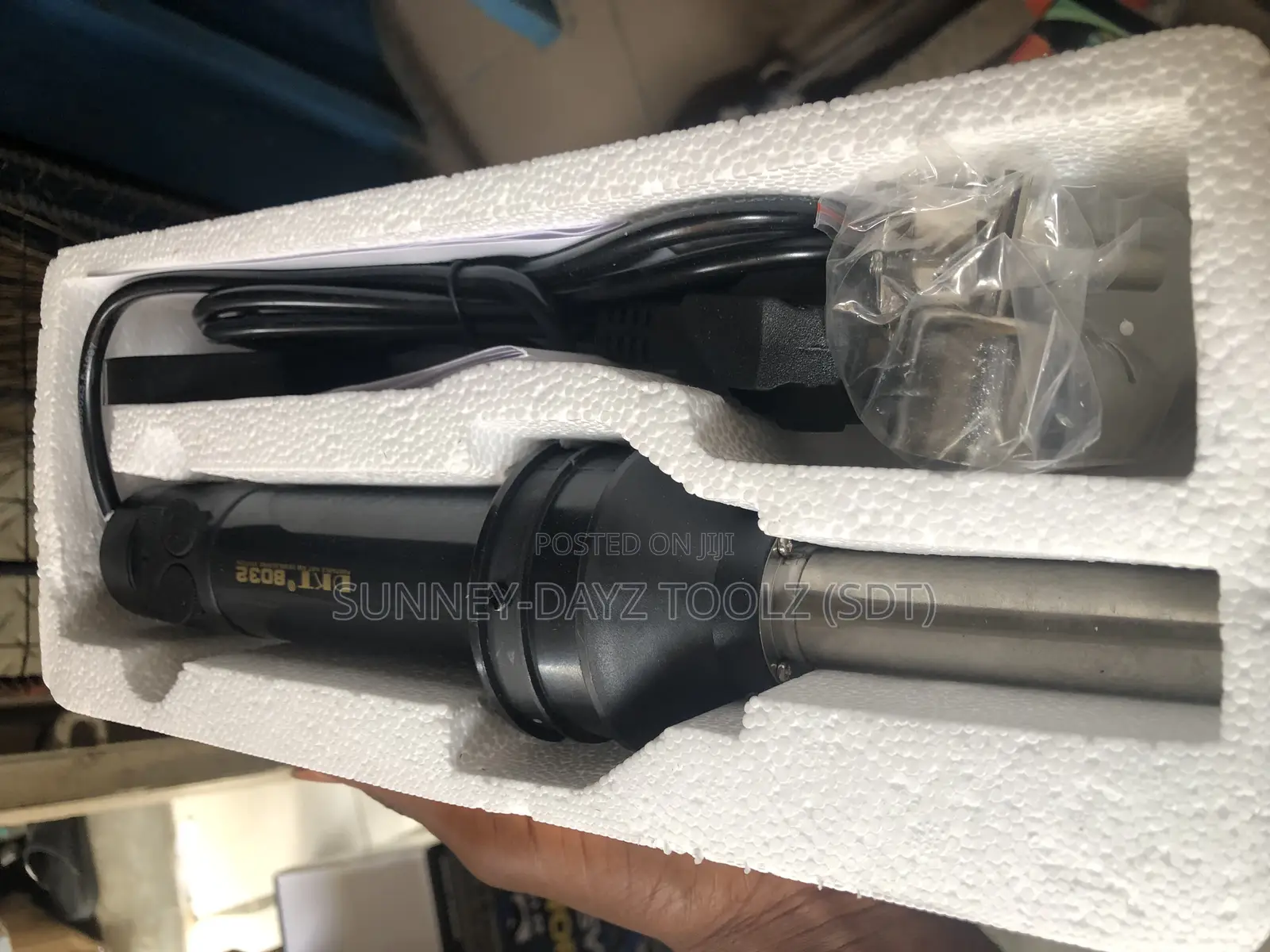 Hot Air Gun