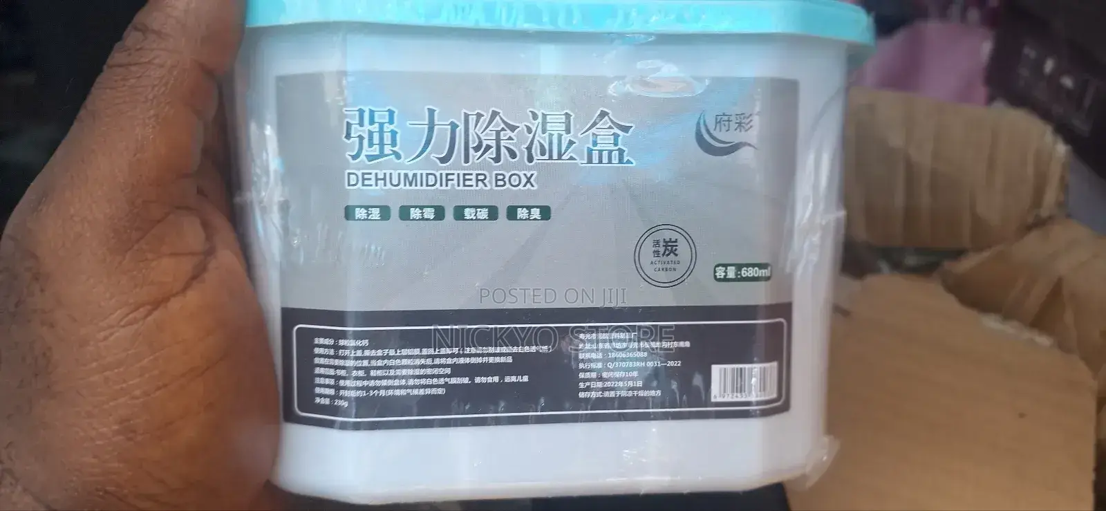 Interior Moisture Absorber for Home Dehumidifier Box