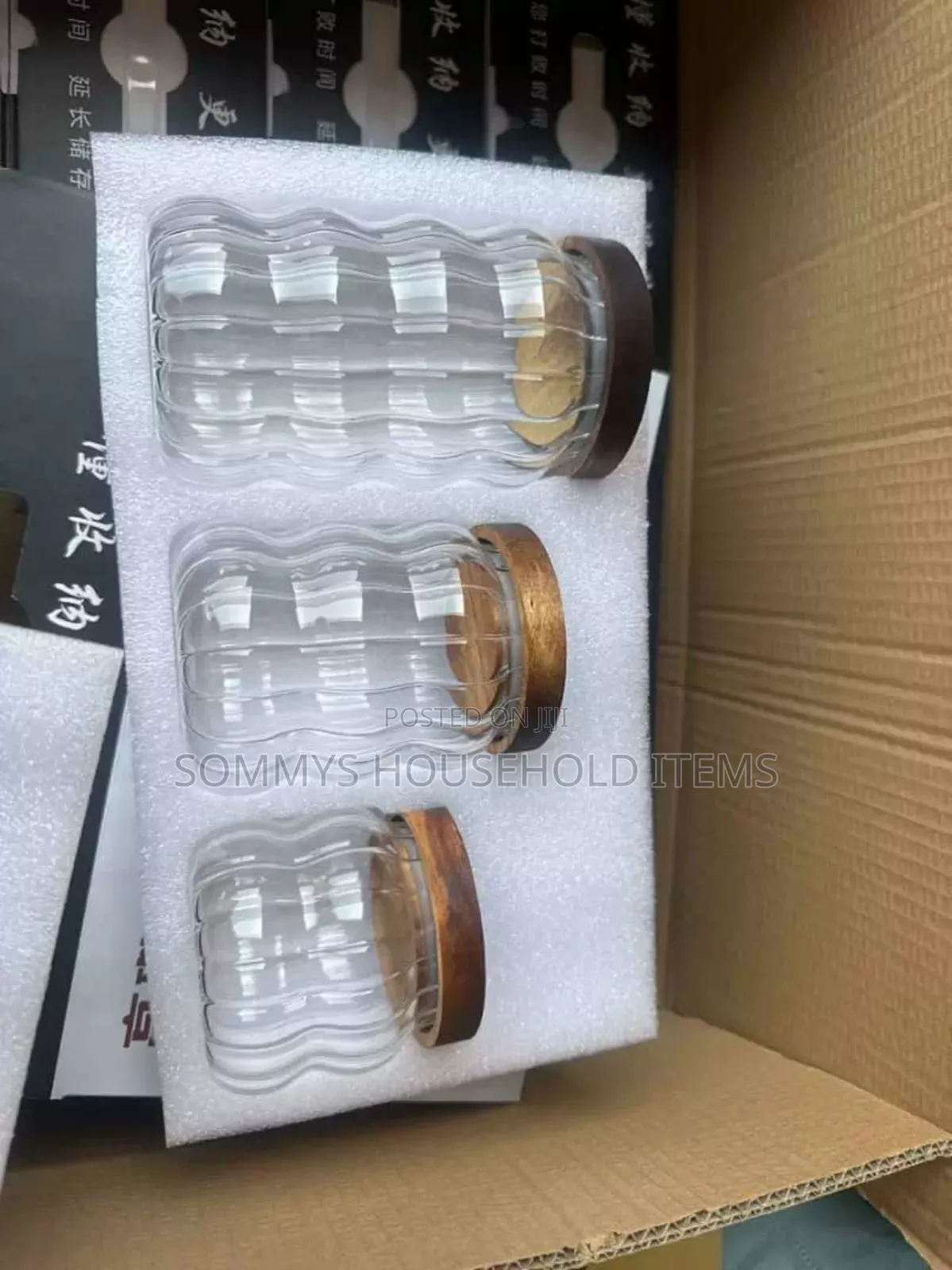 Wavy Shape Borosilicate Glass Jar With Air-Tight Lid