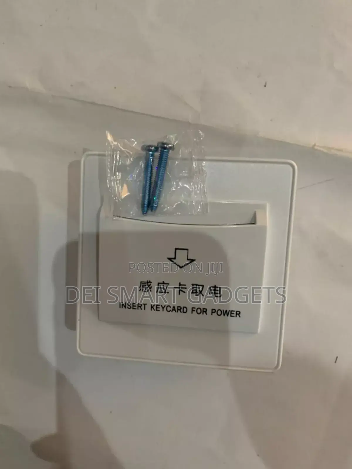 Hotel Card Switch