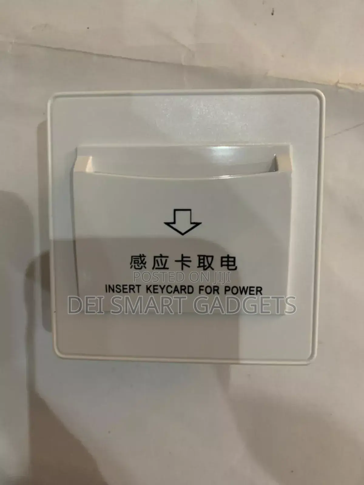 Hotel Card Switch