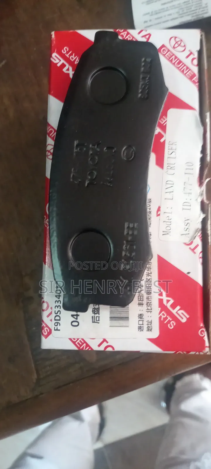 Rear Brake Pad Landcrusier Prado/Lexus GX 460