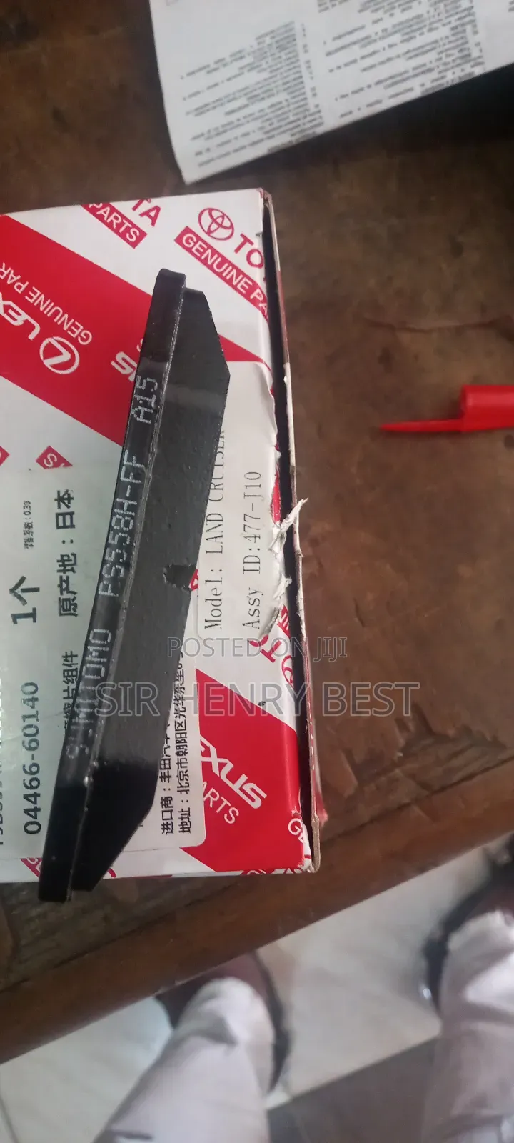 Rear Brake Pad Landcrusier Prado/Lexus GX 460
