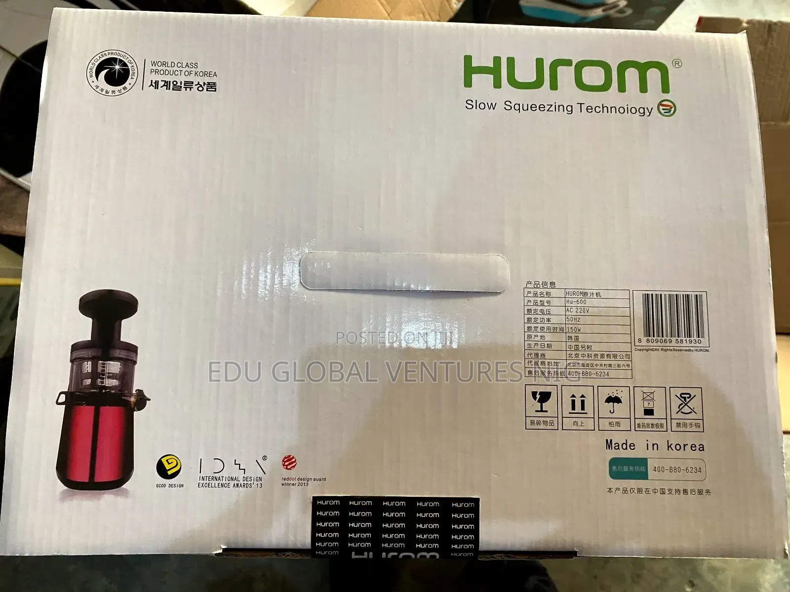 Hurom Slow Juicer(Heavy Duty). Hu-600 150watts.