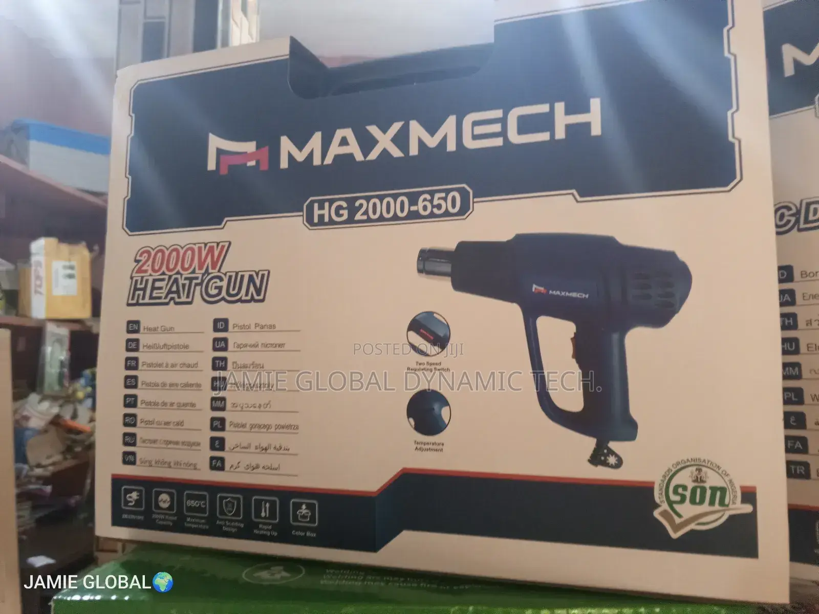 Maxmech Heat Gun