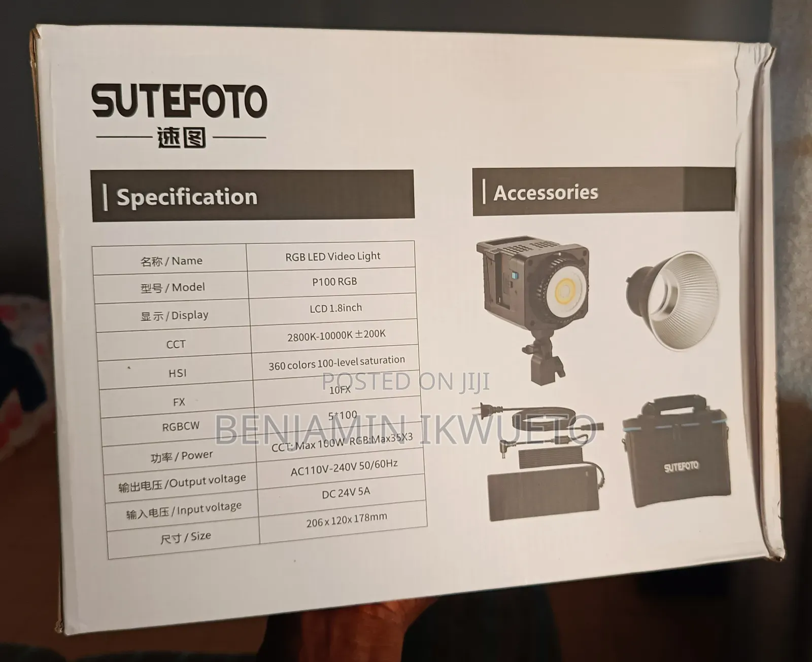 P100 RGB Sutefoto Led Light