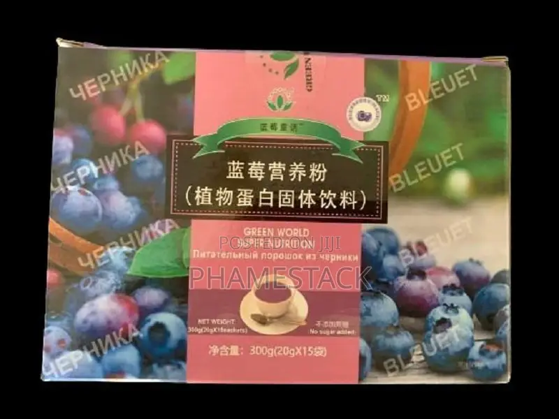 Greenworld Super Nutrition