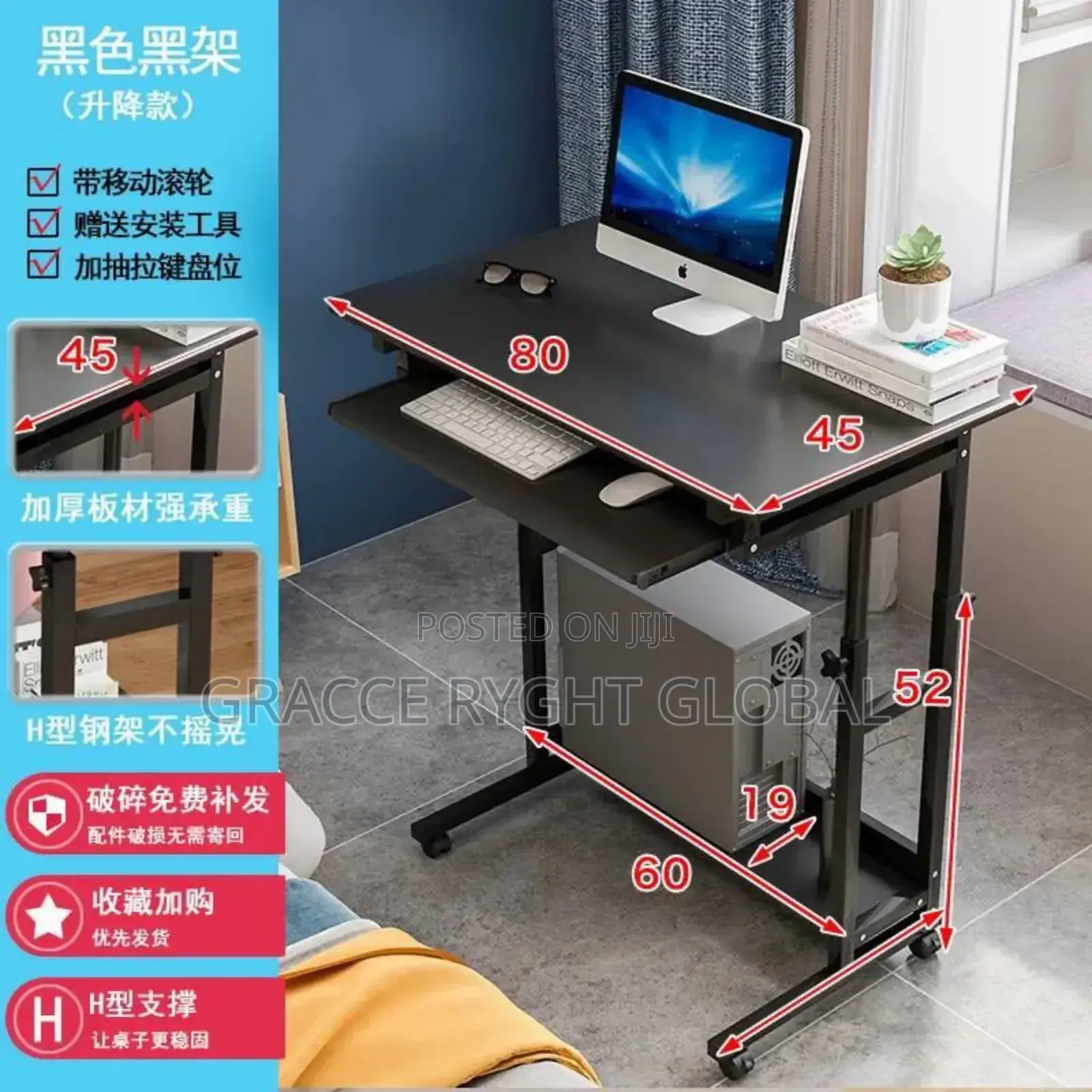 Adjustable Laptop Table With Drawer