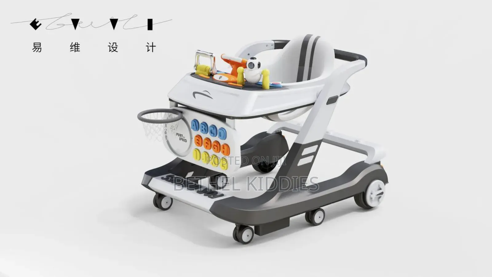 Number Baby Walker