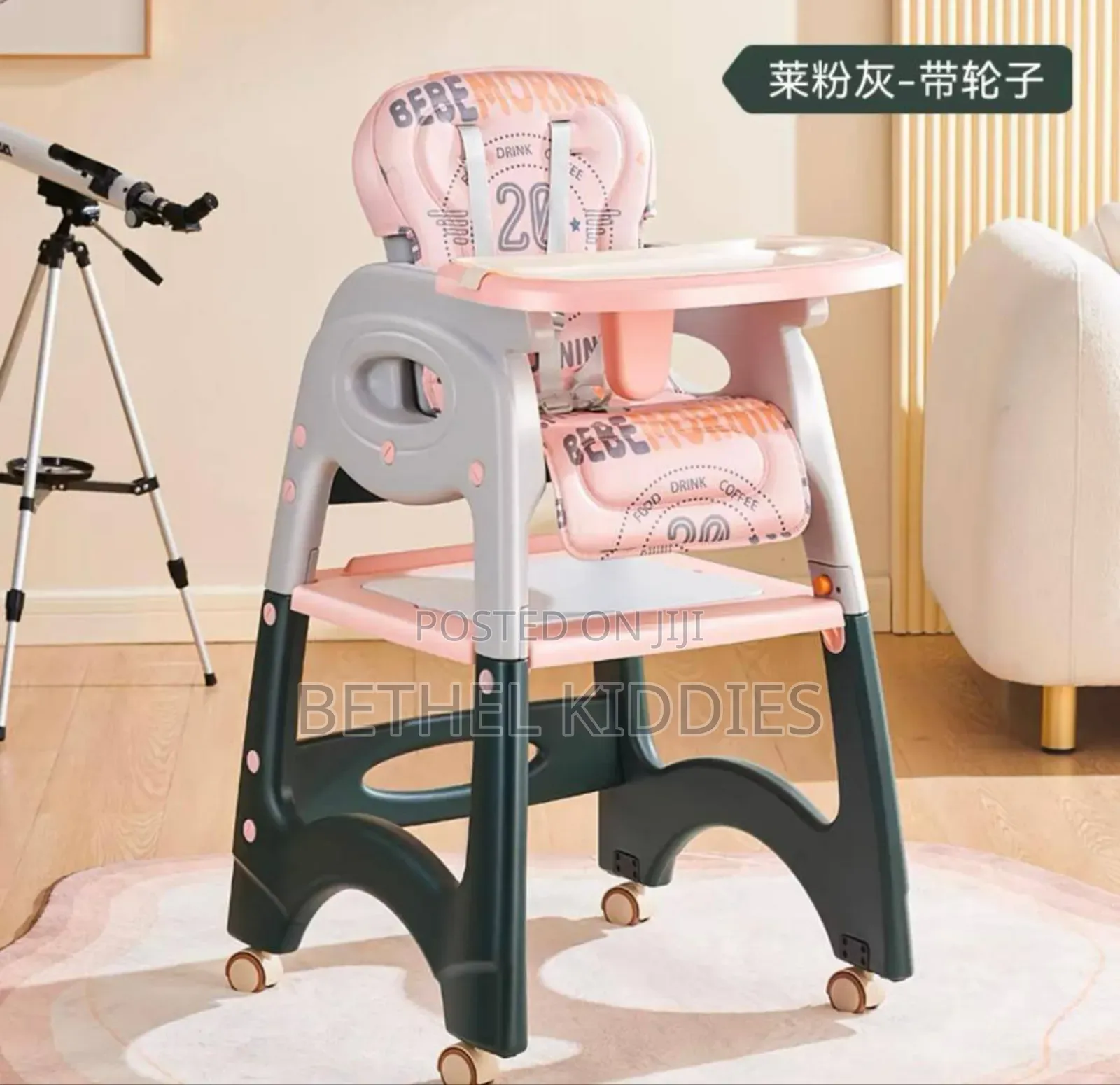 Baby High Chair
