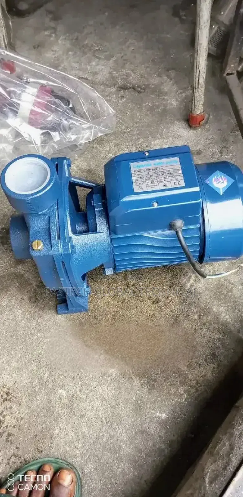 1.5hp Capenda Surface Water Pump
