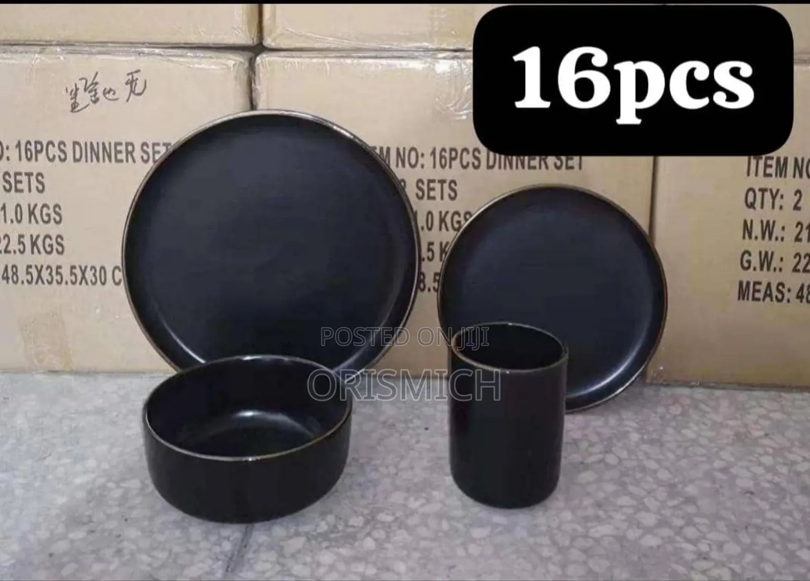 16 PCS Dinner Set