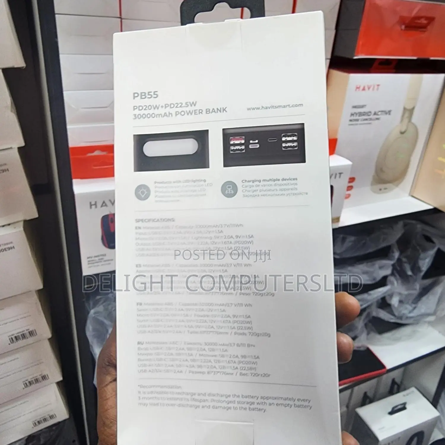 Havit Power Bank, 30000mah