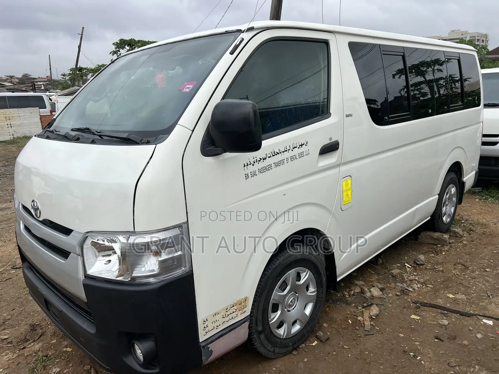 Toyota HiAce 2010 Beige