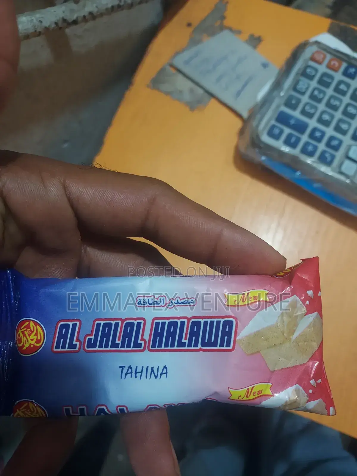 Al Jalal Halawa Candy Bar