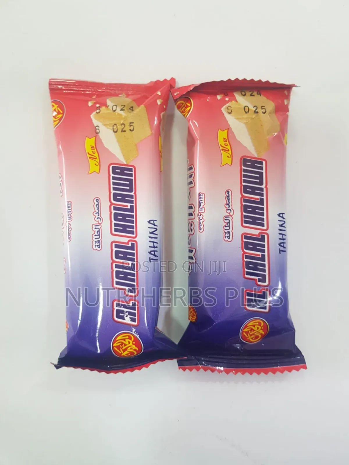 Halawa Energy Bar Booster Biscuit:Increase Your Orgasmto100%