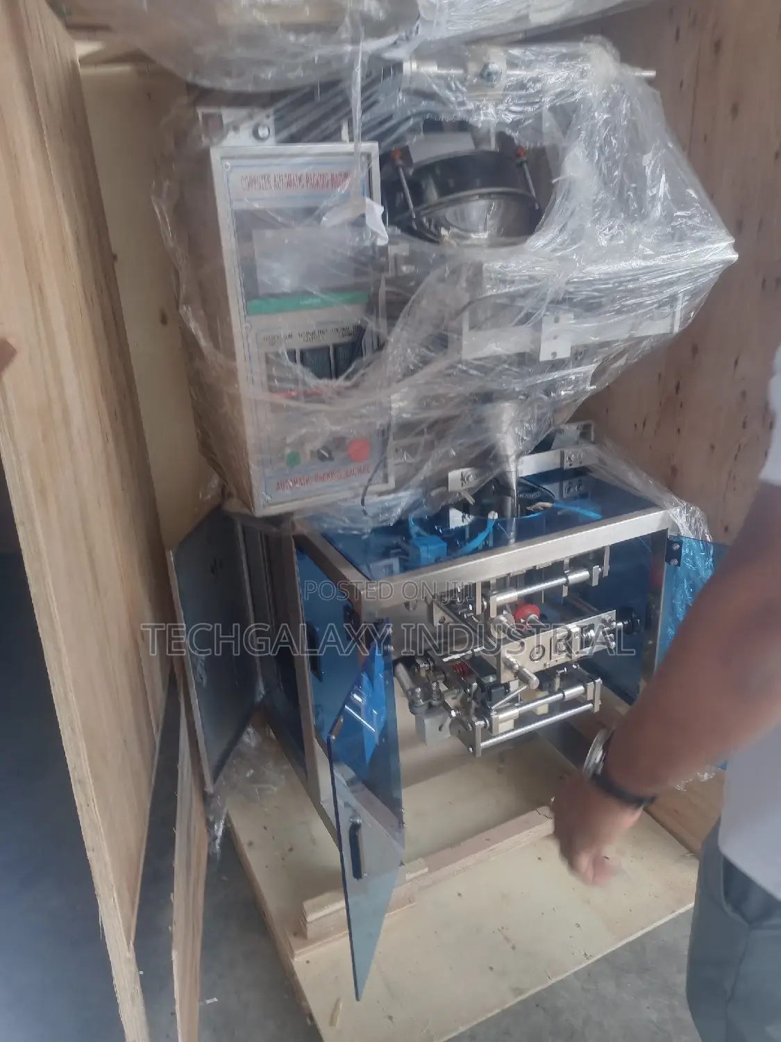 Powder Packaging Machine