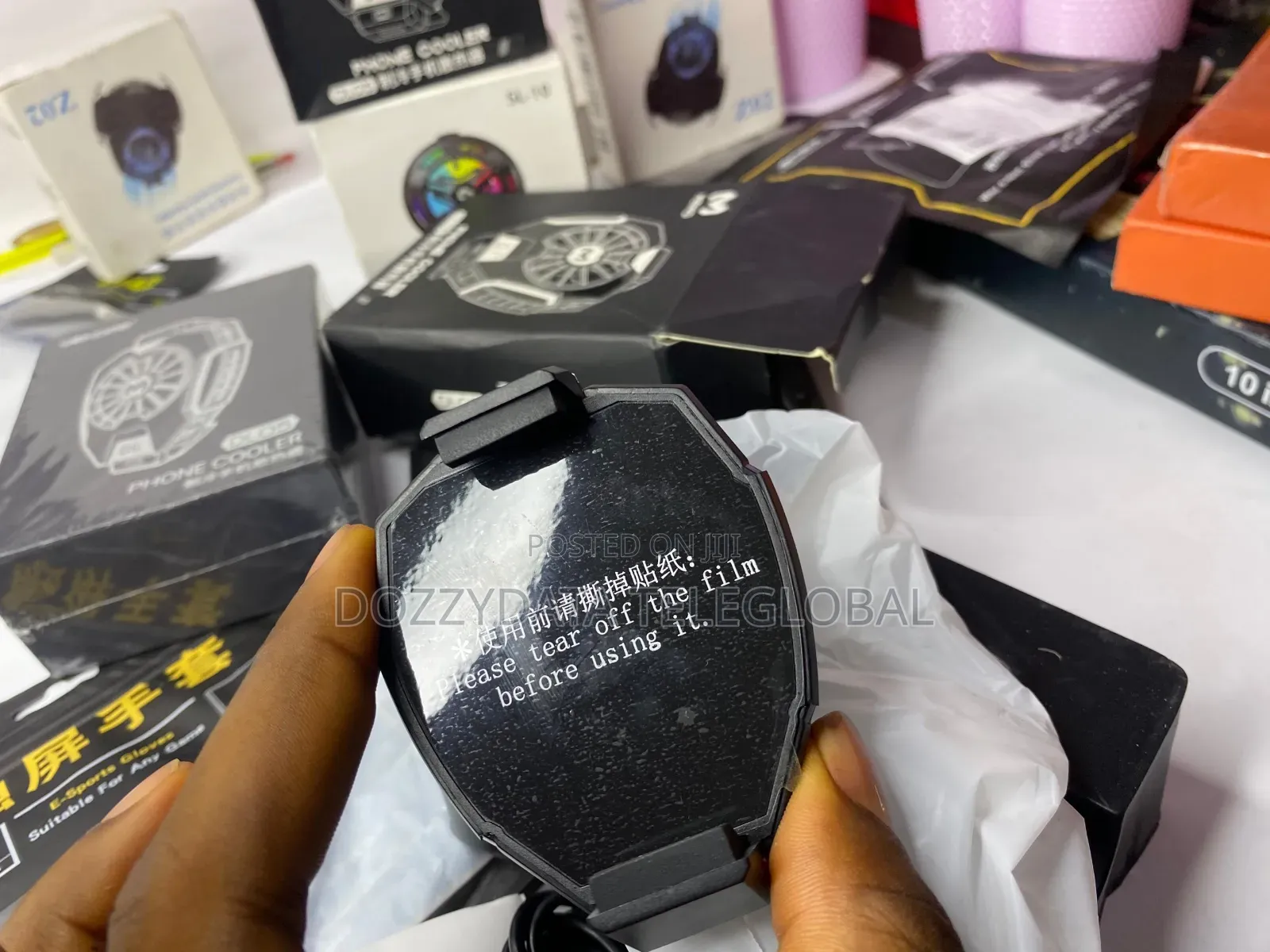 Memo Dl05 Phone Cooler