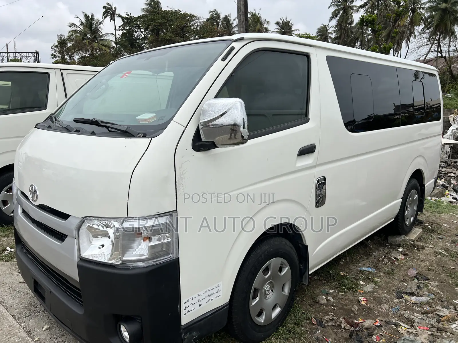 Toyota HiAce 2014 White