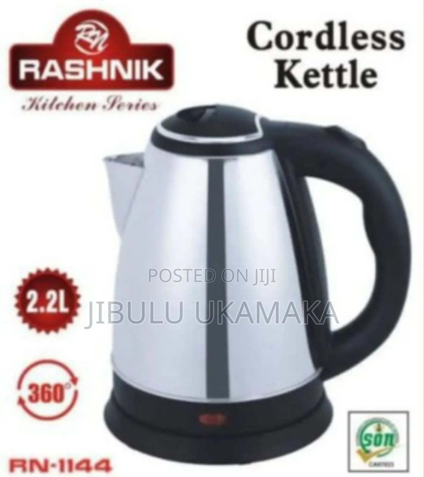 2.2litres Electric Jug/Kettle