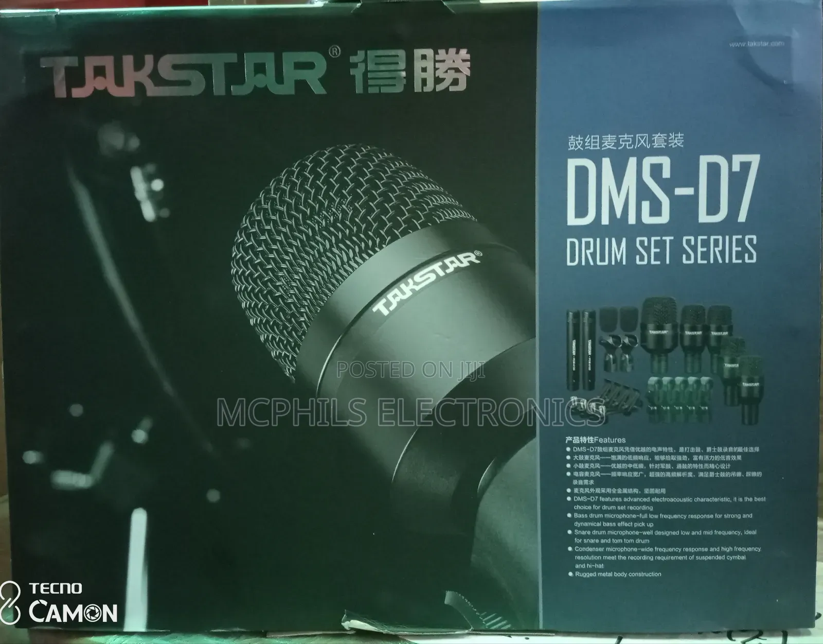 Takstar 7set Electret Condenser Drum Microphone Kits